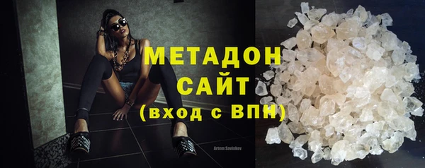 гашиш Нязепетровск